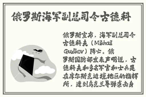 无限资源在线观看