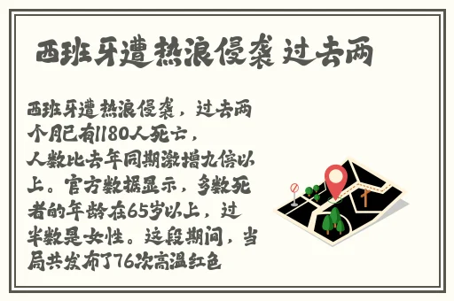 天美麻花果冻星空红桃